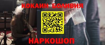 дурь Бугуруслан