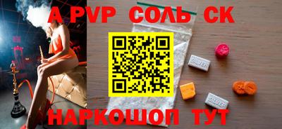 дурь Бугуруслан