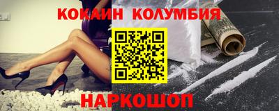 дурь Бугуруслан