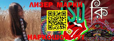 дурь Бугуруслан