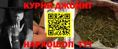 дурь Бугуруслан