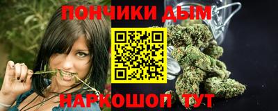 дурь Бугуруслан