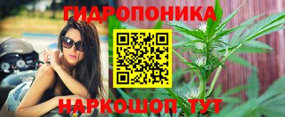 дурь Бугуруслан