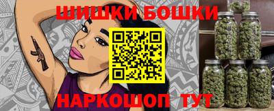 дурь Бугуруслан