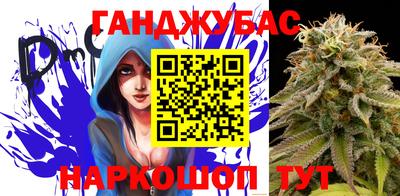 дурь Бугуруслан