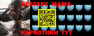 дурь Бугуруслан