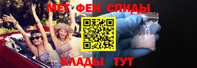 дурь Бугуруслан