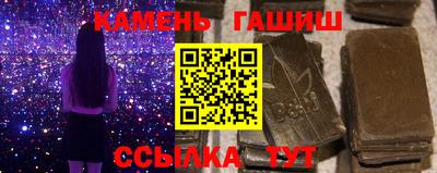 дурь Бугуруслан